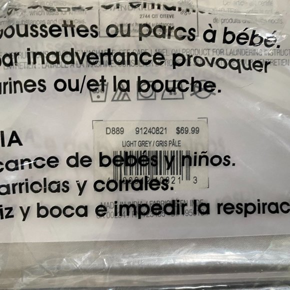 Distinctly Home Queen Flat Sheet - Picture 3 of 3